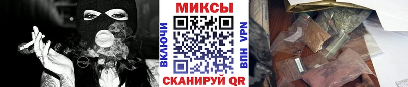 mega ССЫЛКА  Кирсанов  БУТИРАТ BDO 33%  закладки 
