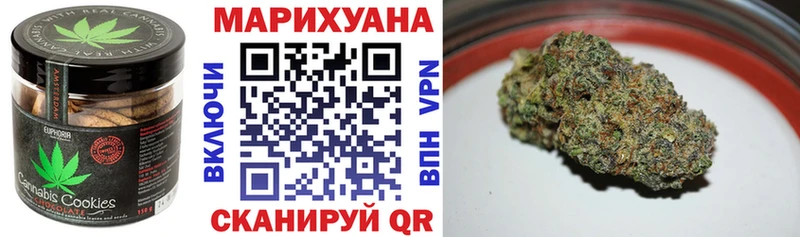 Печенье с ТГК конопля  нарко площадка какой сайт  Кирсанов  гидра ссылка 