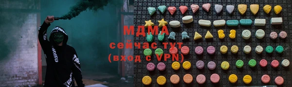 Альфа ПВП Беломорск