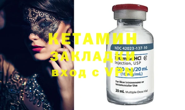 MDMA Тайга