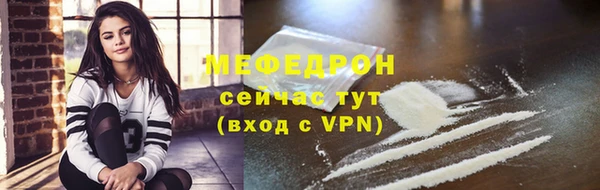 Альфа ПВП Беломорск