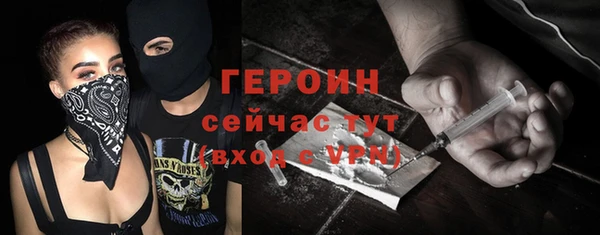 марки lsd Сясьстрой