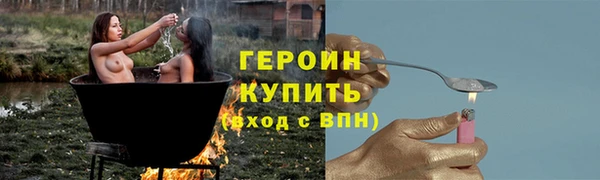 дурь Тавда