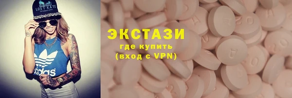 дурь Тавда