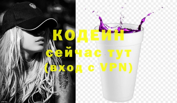 Альфа ПВП Беломорск