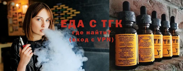 Альфа ПВП Беломорск