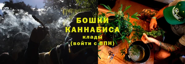 Альфа ПВП Беломорск
