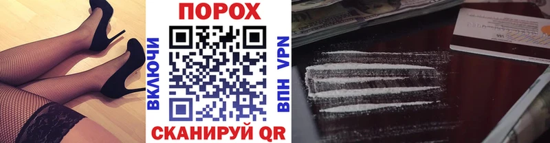 где купить   Кирсанов  Метамфетамин мет 
