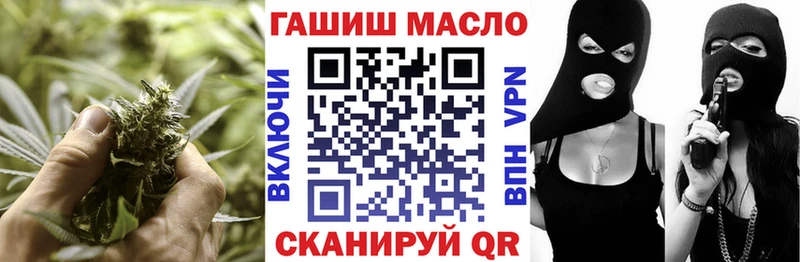 Дистиллят ТГК концентрат  Кирсанов 